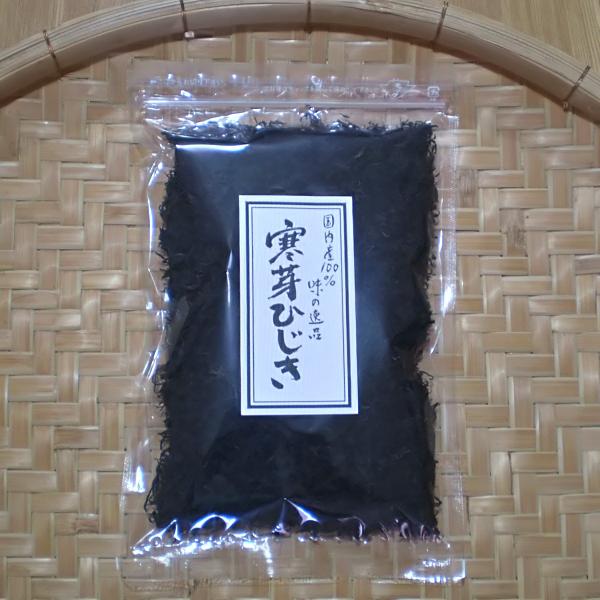 国内産寒芽ひじき１００ｇ　お得パック　寒ひじき　国産　芽ひじき　寒採り