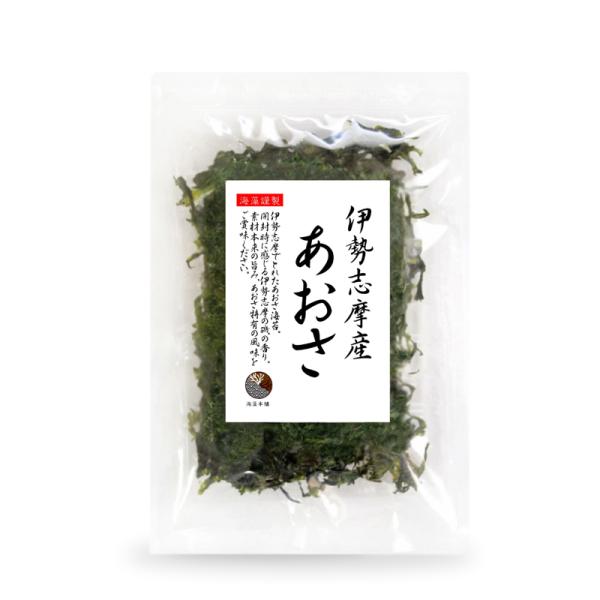 あおさ 18g 三重県 伊勢志摩 あおさのり乾燥 : 海藻本舗 - 通販