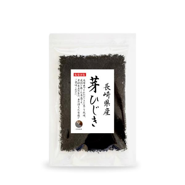 【メール便・ポスト投函】送料無料※ご決済方法：「代金引換」「後払い」はご利用になれません。--------------------------------------------------名　　称　乾燥ひじき原材料名　ひじき（長崎県産）内...