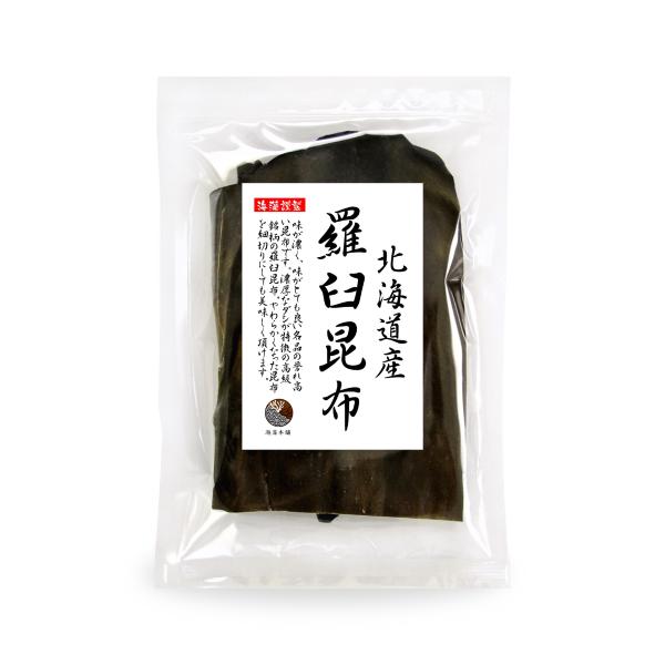 こんぶ 昆布 羅臼昆布 北海道産※ご決済方法：「代金引換」「後払い」はご利用になれません。北海道産 羅臼昆布　100ｇ味が濃く、香りがとても良く名品の誉れ高い品。だし汁が濁る欠点もあるも人気が高く、高級銘柄です。やわらかく口当たりが良いので...