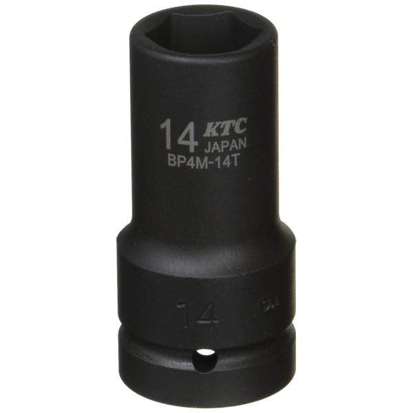 京都機械工具(KTC) 12.7mm (1/2インチ) インパクトレンチ ソケット (セミディープ薄肉) 14mm BP4M14TP