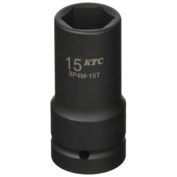 京都機械工具(KTC) 12.7mm (1/2インチ) インパクトレンチ ソケット (セミディープ薄肉) 15mm BP4M15TP