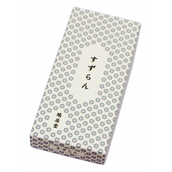 鳩居堂のお線香 すずらん 紙箱 バラ詰 約100g 14cm