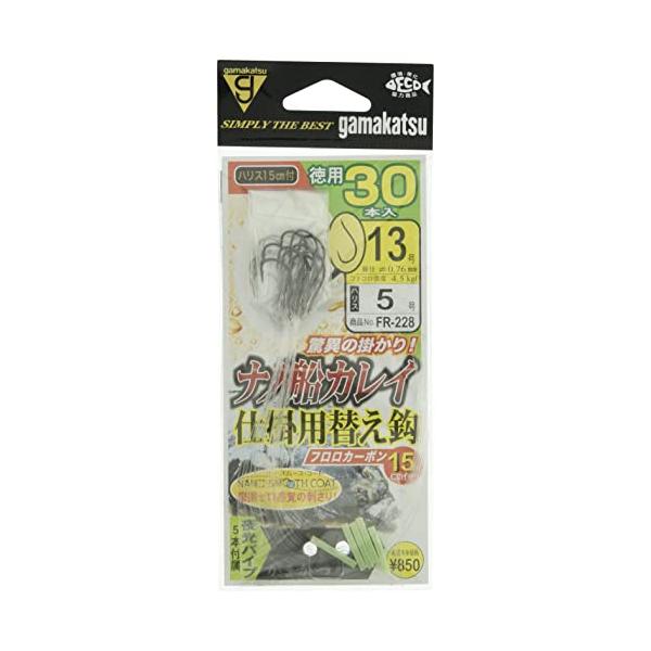 がまかつ(Gamakatsu) 糸付 ナノ船カレイ仕掛用替え鈎 30本 FR-228 13-5.