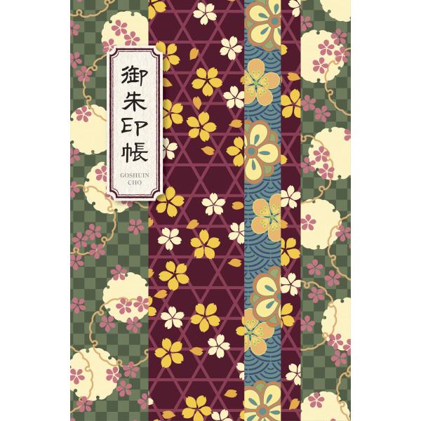 御朱印帳 京都花柄 (エンジ)