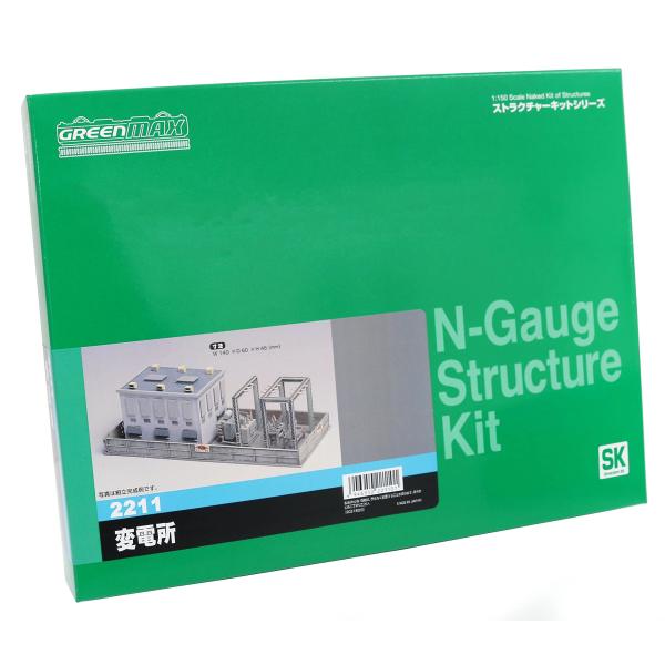 グリーンマックス Nゲージ 変電所 2211 未塗装ストラクチャーキット 鉄道模型用品