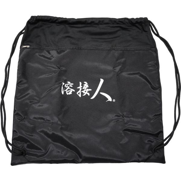 SUZUKID 自動遮光面用 収納バッグ ET-006