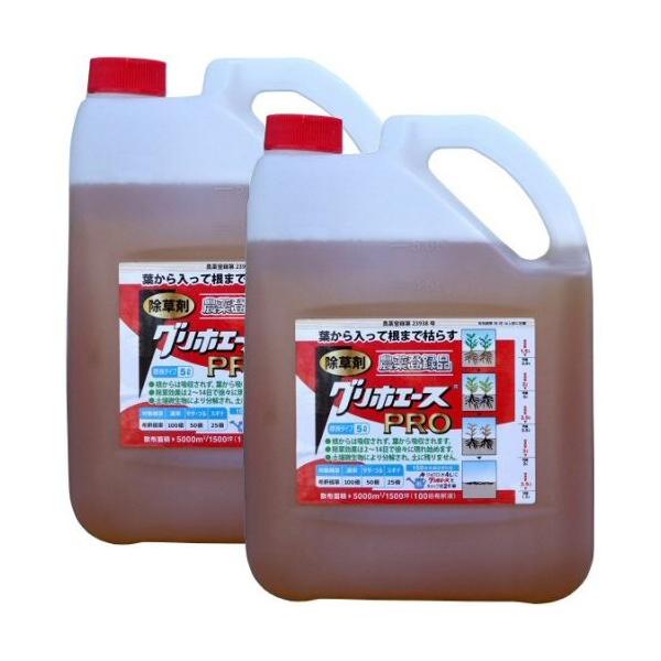 除草剤 グリホエースPRO 原液タイプ 5L×2本