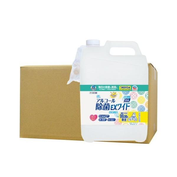 wp[^XP AR[EXCh ߂ 5L×3Zbg A[X AR[ۍ pi 炭ns