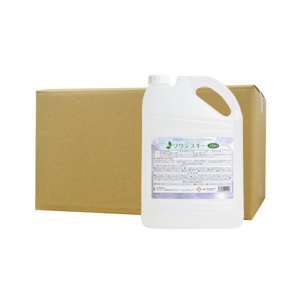 ې \EWXL[ PRO 4.5L×4{ EBX Jr c_򏜋 ItBX| GAR zeq Xg~[