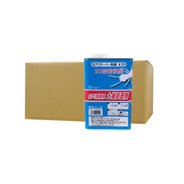 Ahp y돈 AX[p[ 20 0.8L×4{  gc ߌ^