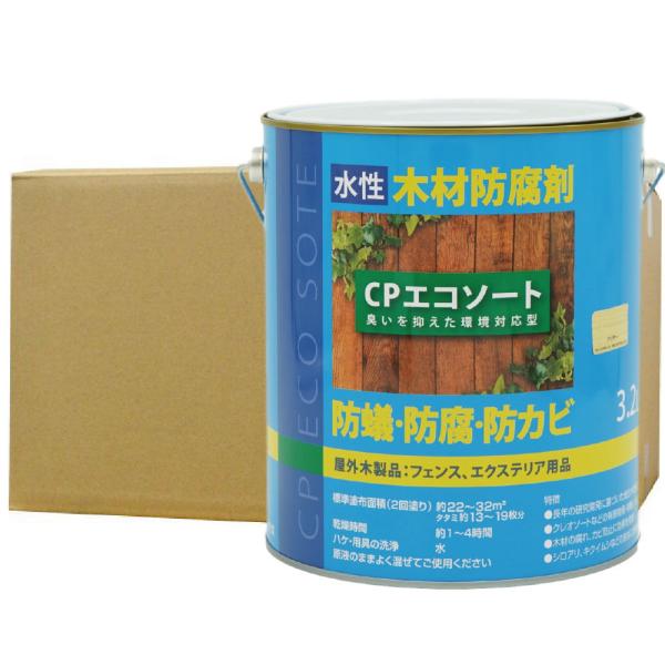 ؍ޖhh ha h hJr CPGR\[g NA 3.2L×4{ P~v