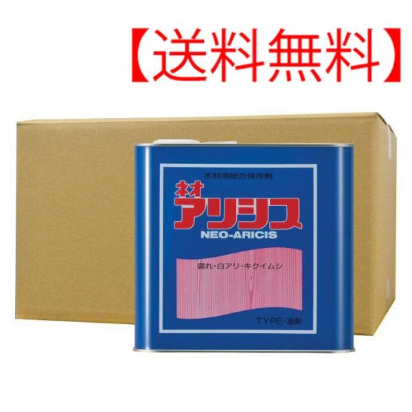 VA쏜 lIAVX IW 3.6L×6{ ؍ޕۑ h a΍ VA쏜