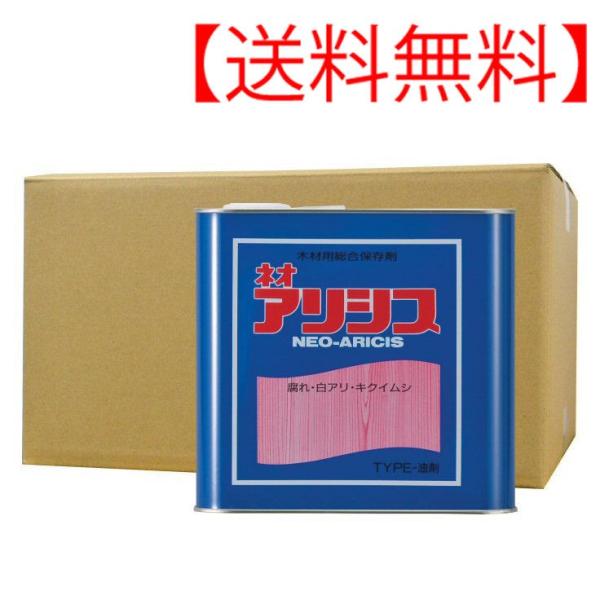 VA쏜 lIAVX F 3.6L×6{ ؍ޕۑ h a΍