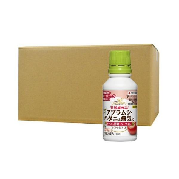 EEۍ _ A[[Z[t 100ml×10{ KINCHO|