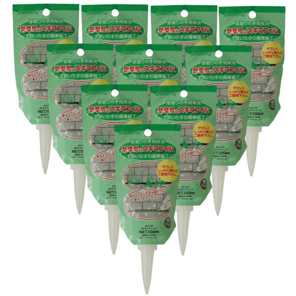 【商品名】防草用のスキマフィル【容量】100ml×10個【色】グレー【容器】パウチパック【用途】壁と地面のコンクリートなどのスキマの雑草防止【販売元】シャープ化学工業株式会社【商品特長】◆変成シリコーン系充てん剤です。◆低粘度ですき間に流れ...