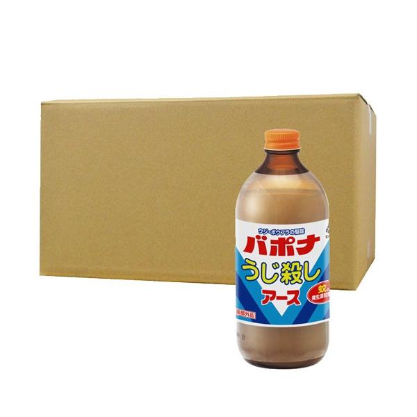 うじ用 バポナ うじ殺し (液剤) 500ml×12本 （防除用医薬部外品） ボウフラ駆除