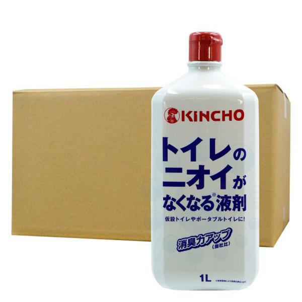 L gC̃jICȂȂt 1L×12{ ݃gC 