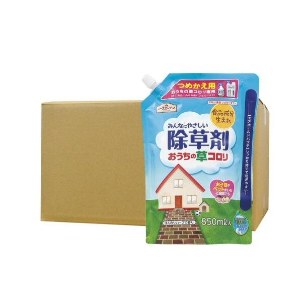  A[XK[f ݂Ȃɂ₳ ̑R ߂ 850ml×12{ _knp NG RP ԏ H