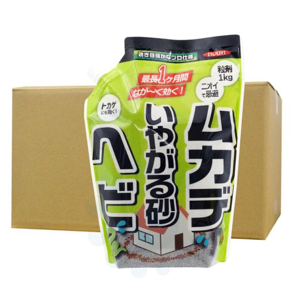 wr悯 wr Jf₪鍻 1kg×14 gJQ ؃^[ N][   wr΍  CJ