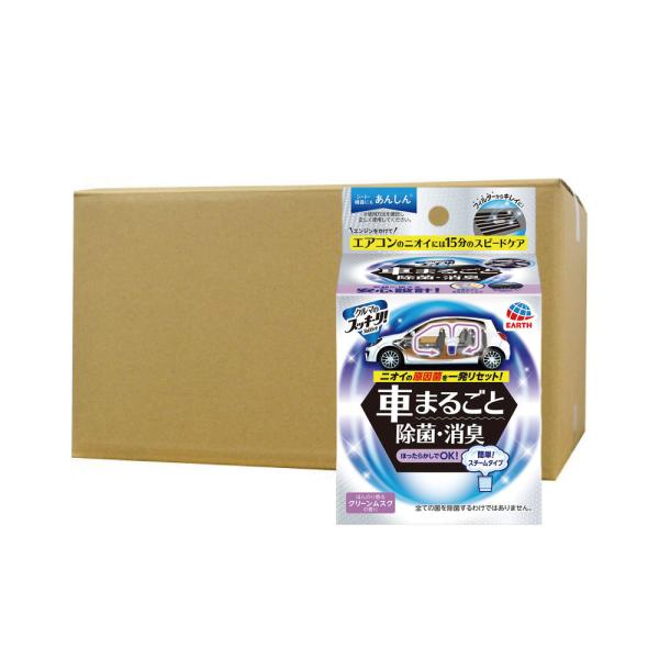 Ԃ̏L N}̃XbL[ Sukki-ri! Ԃ܂邲ƏہEL×15 X`[^Cv A[X GARtB^[ |