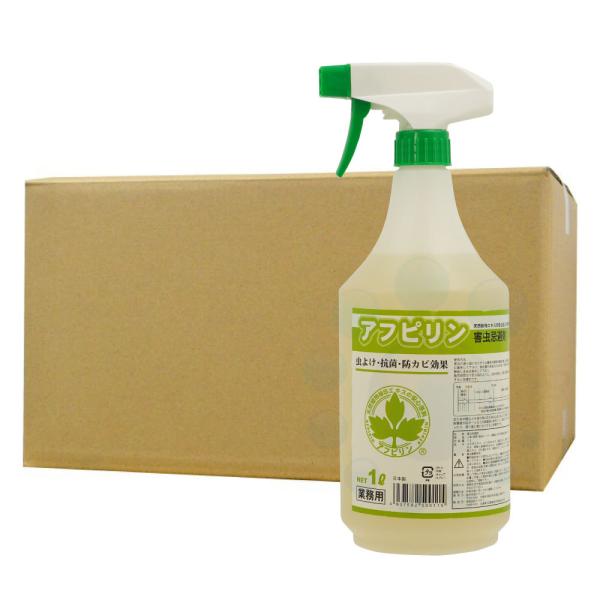  ΍  Ats 1L×20{ HiH Ɩp