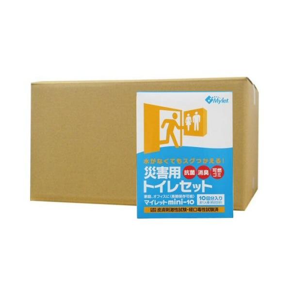 �ЊQ�p�g�C�� �}�C���b�gmini10×20�� �ЊQ�g�C���Z�b�g �h�� ���~ �g��