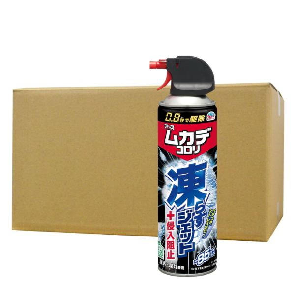 ムカデ ヤスデ駆除 ムカデコロリ 凍らすジェット 250ml×20本 アース製薬