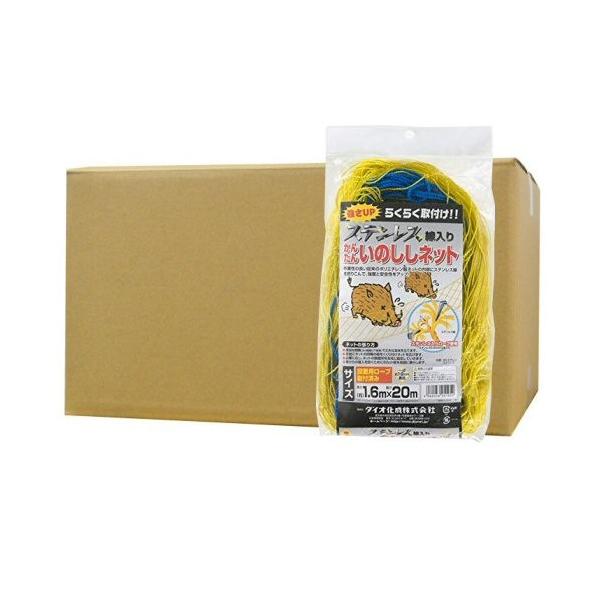 ΍ 񂽂񂢂̂lbg Xe  ڍ:18cmH TCY:1.6m×20m ×30 EskCEEւ̔zs _CI