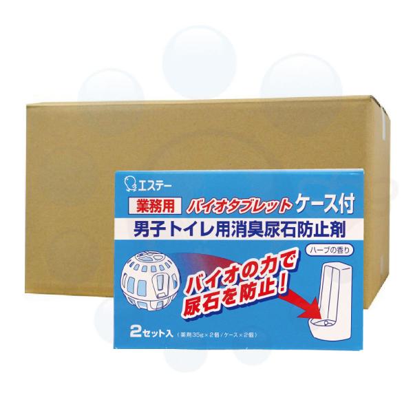 gCpL AΖh~ oCI^ubg 35g×2P[X×40