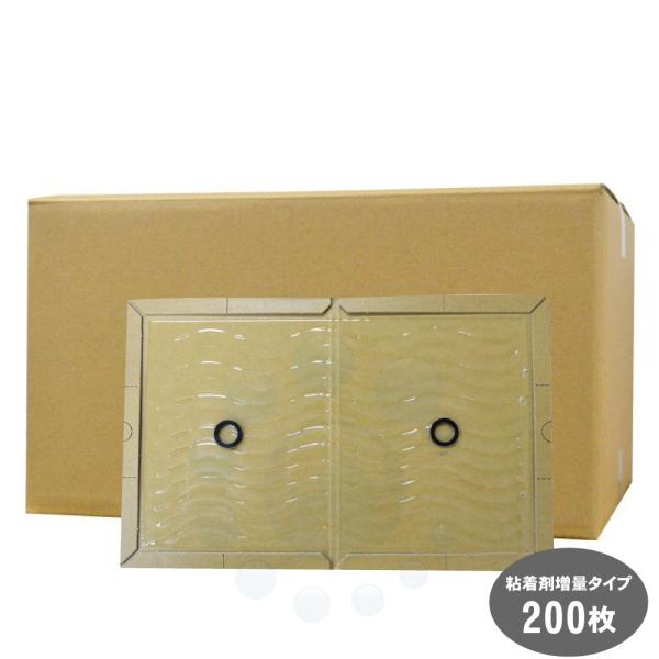 lY~߂ Ɩp lY~߂ EL Sܑʃ^Cv 100×2P[X lY~SV[g ^lY~p S ʃ^Cv lY~쏜