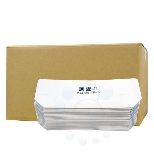 SLu΍ SLugbv 500 SLupgbv