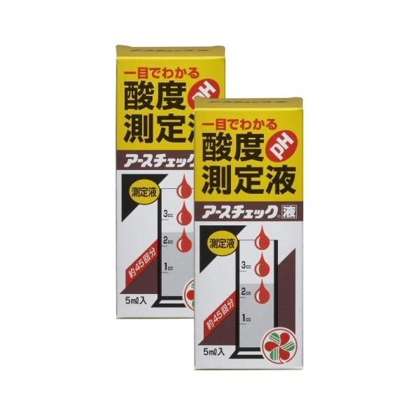 他サイト： 土壌酸度(pH)調整 アースチェック液 5ml×2個 KINCHO園芸の商品画像