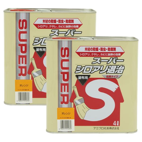 VA쏜 X[p[VAގ IW 4L×2{ ؍ޖhah h hJr P~v