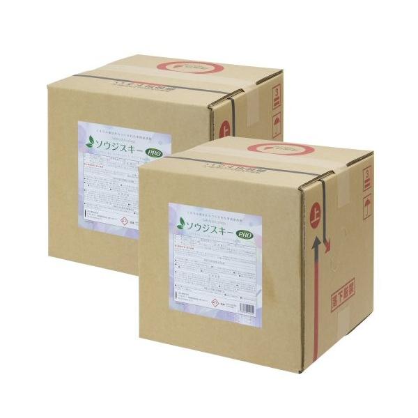 ې \EWXL[ PRO 20L×2{ EBX Jr c_򏜋 ItBX| GAR zeq Xg~[