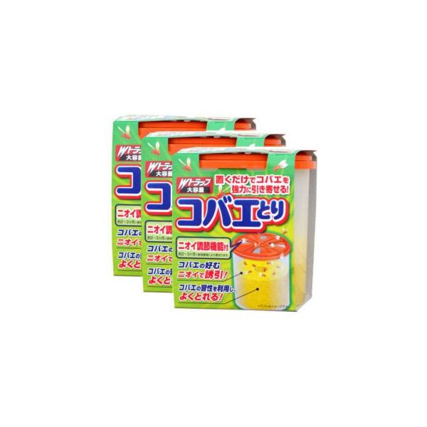 NolLmRoG m~oG VEWEoGUߊl RoGƂWgbvƖpTCY×3Zbg