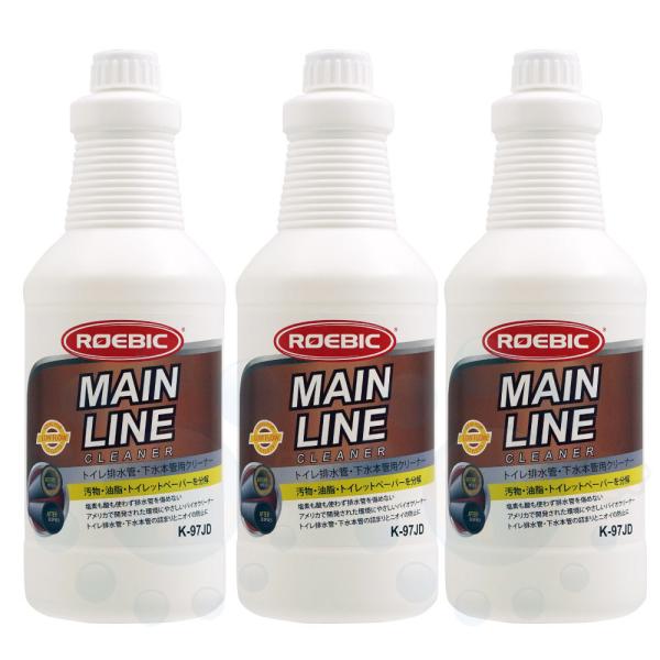 oCIN[i[ [rbN K-97JD 946ml×3{ rǃN[i[ gCr rǂ܂h~ ^Cv