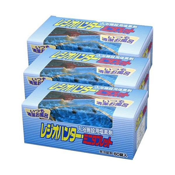 {ݗpf WIn^[ ~j^ubg60×3