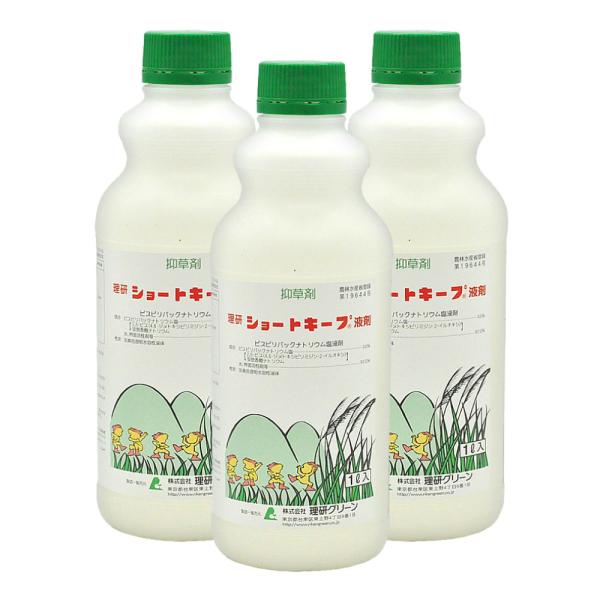 雑草 草丈 軽減剤 ショートキープ液剤 1L×3本 農薬 草刈り 樹木 効果 日本芝 理研グリーン