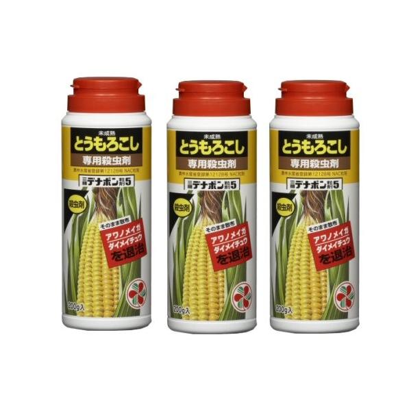 E Ofi|5 nƂ낱pE 200g×3{ KINCHO| _
