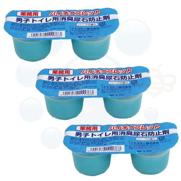 gCpL AΖh~ oCI^ubg35g×2×3Zbg