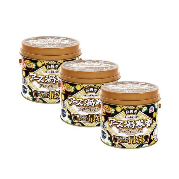  쏜 A[XQ vv~A 30ʓ×3 hp򕔊Oi