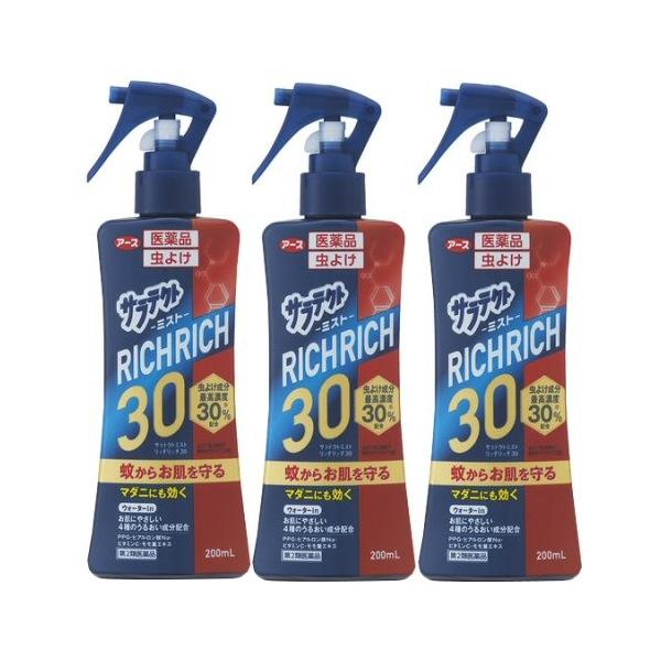 虫よけ サラテクトミスト リッチリッチ30 200ml×3本 アース製薬 【第2類医薬品】 :2003000021715:快適クラブ.net - 通販 - Yahoo!ショッピング 虫よけ サラテクトミスト リッチリッチ30 200ml×3本 アース製薬 【第2類医薬品】 :2003000021715:快適クラブ.net - 通販 - Yahoo!ショッピング