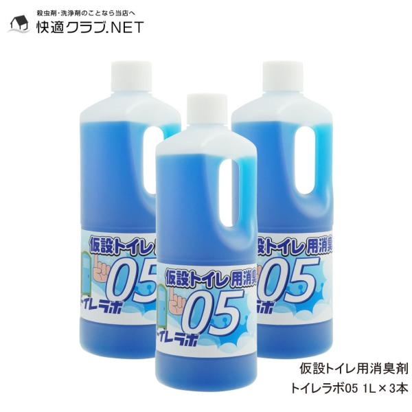  gC ΍ L gC{05 1L×3{ gC L ΍ L EL