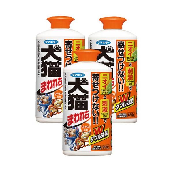  L悯 L L܂E  850g VgX̍×3