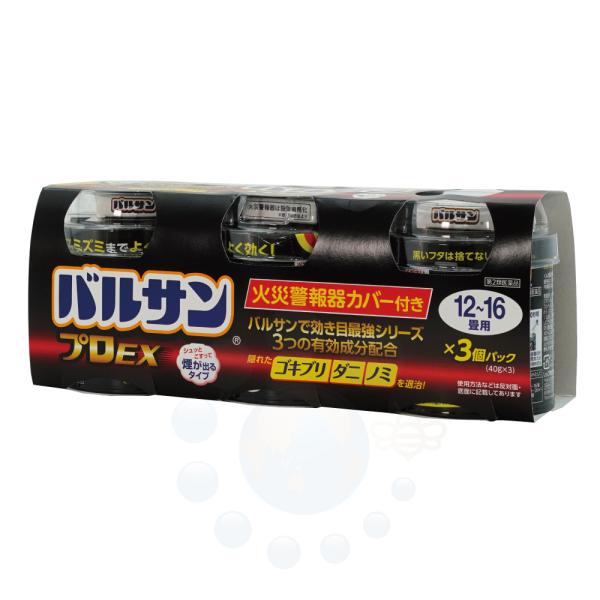 【商品名】バルサン プロEX 12-16畳用【内容量】 40g×3個【有効成分】メトキサジアゾン … 6.2％、フェノトリン … 2.0％、d・d-T-シフェノトリン … 0.6％【その他の成分】［添加物として］　アゾジカルボンアミド、 酸...
