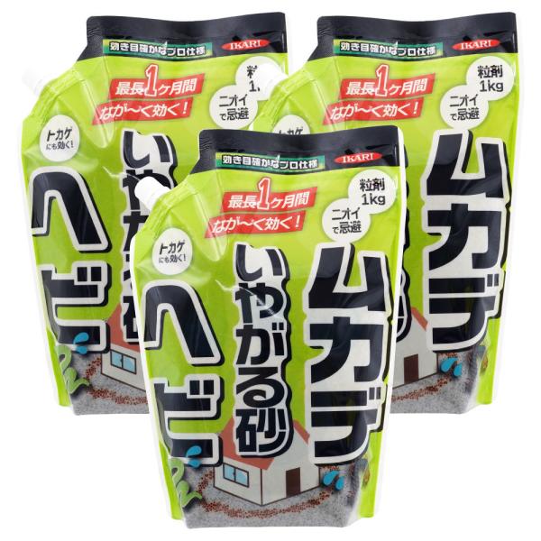 wr悯 wr Jf₪鍻 1kg×3 gJQ ؃^[ N][   wr΍  CJ