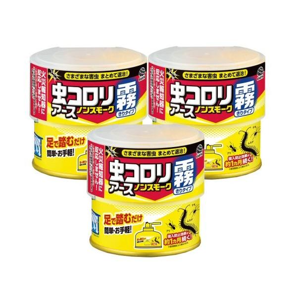 JV 쏜 N 쏜 RmX[N^Cv 9`12p×3 E N h~ Jf Xf A `^eV