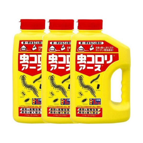虫コロリアースの通販・ 虫コロリアースの通販・