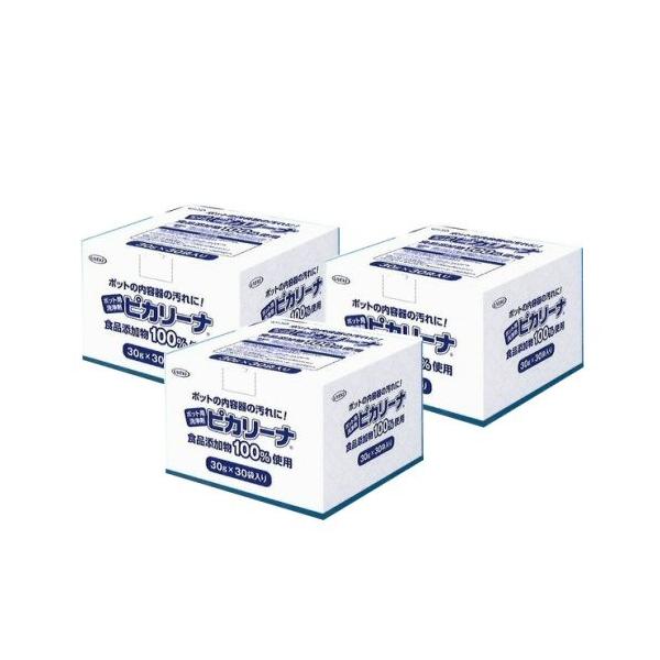 ポット用洗浄剤 ピカリーナ 30g×30袋入×3個セット UYEKI ウエキ :2003000057913:快適クラブ.net 通販 UYEKI(ウエキ) ポット用洗浄剤 ピカリーナ 30g ×30袋入